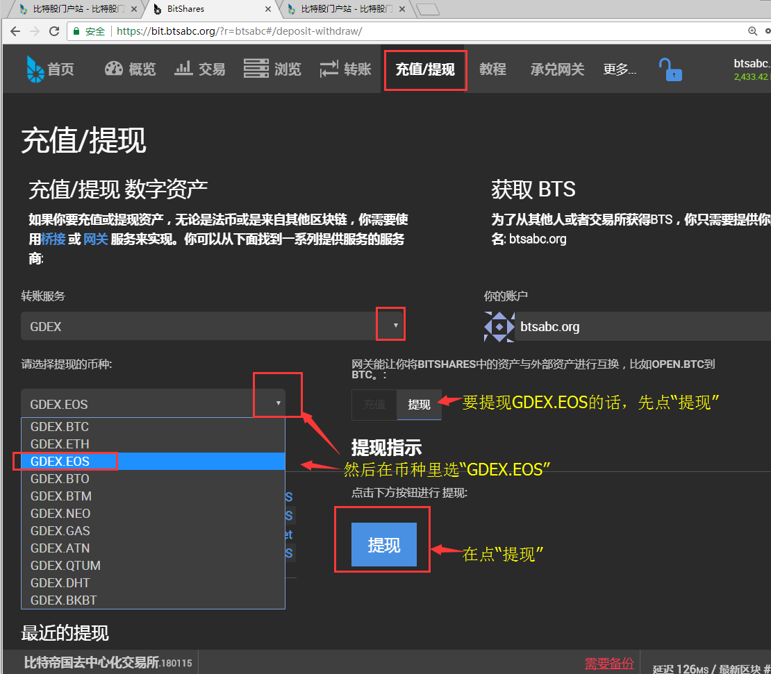 虚拟币内盘(虚拟币硬盘钱包)