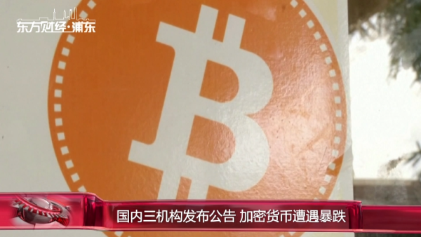 储备币虚拟币(储备货币是什么意思)