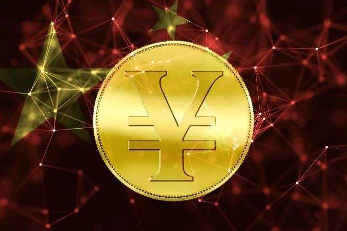 中国虚拟币最新消息(中国虚拟币最新消息新闻)