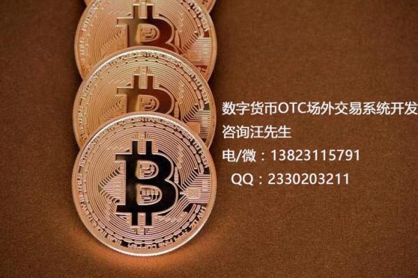义务点虚拟币(国家对虚拟币的法律规定)