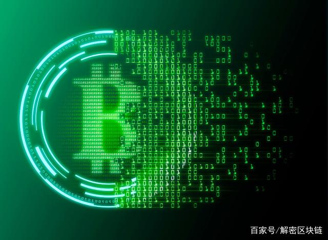 虚拟币挖掘(虚拟币挖矿最新平台属于诈骗吗)