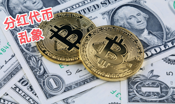 国家禁止虚拟币(国家禁止虚拟币吗)