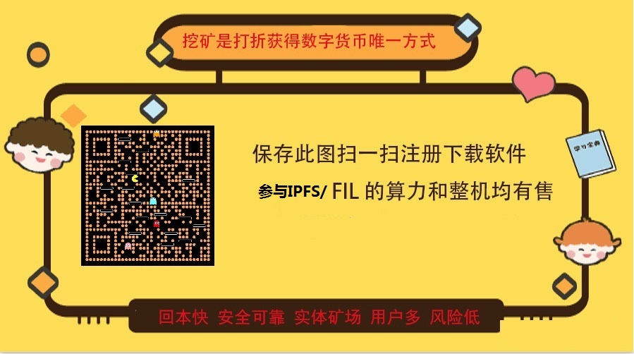 虚拟币方案(虚拟币edu)