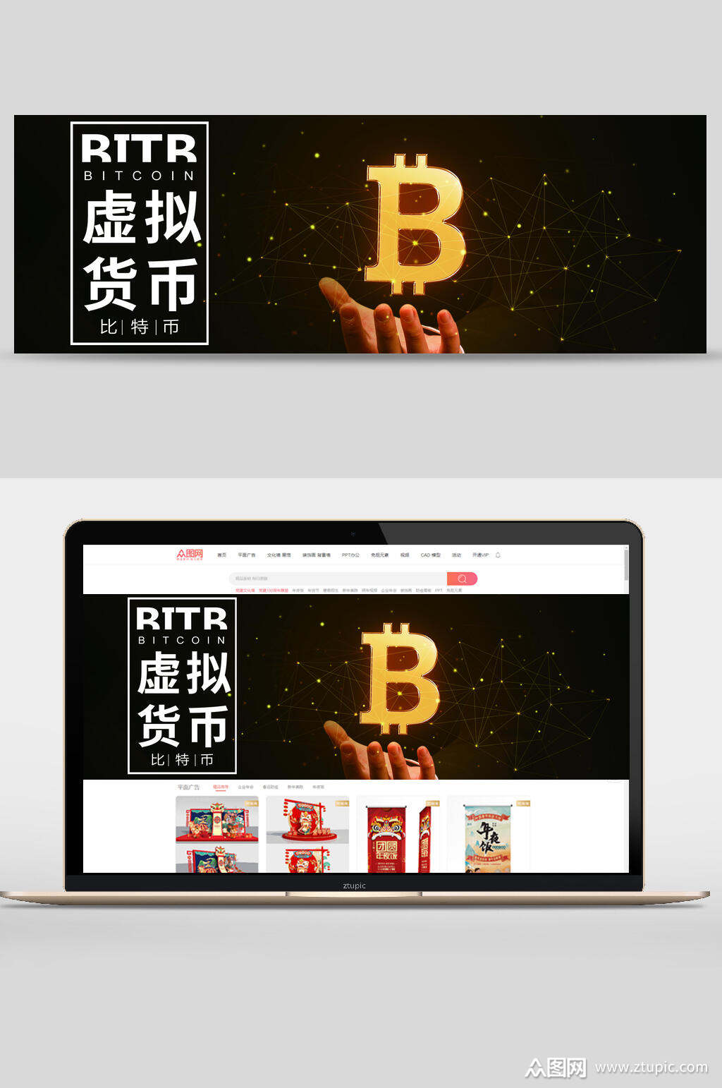 虚拟币新币(虚拟币新币发售)