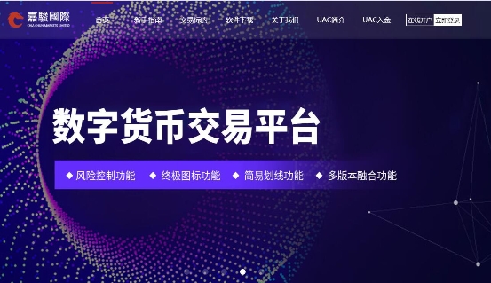 虚拟币交易所开发(虚拟币交易所开发平台)