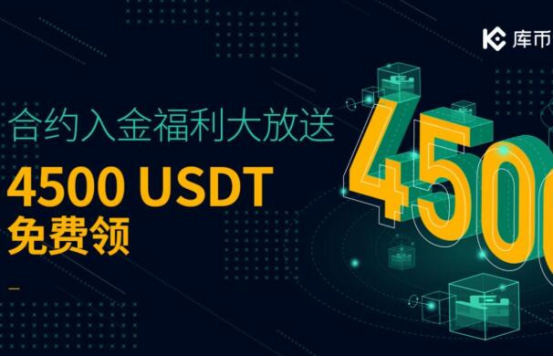 俄罗斯虚拟币交易平台的简单介绍