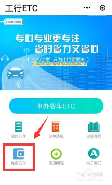 etc虚拟币(ETC虚拟币价格)