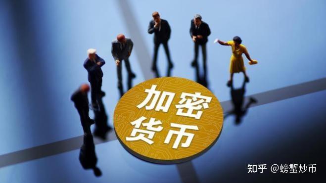 虚拟币转币(虚拟币转换器)