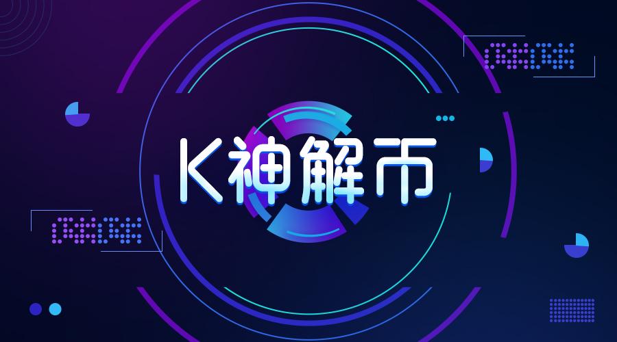 虚拟币怎么做空(虚拟币怎么做空做多)