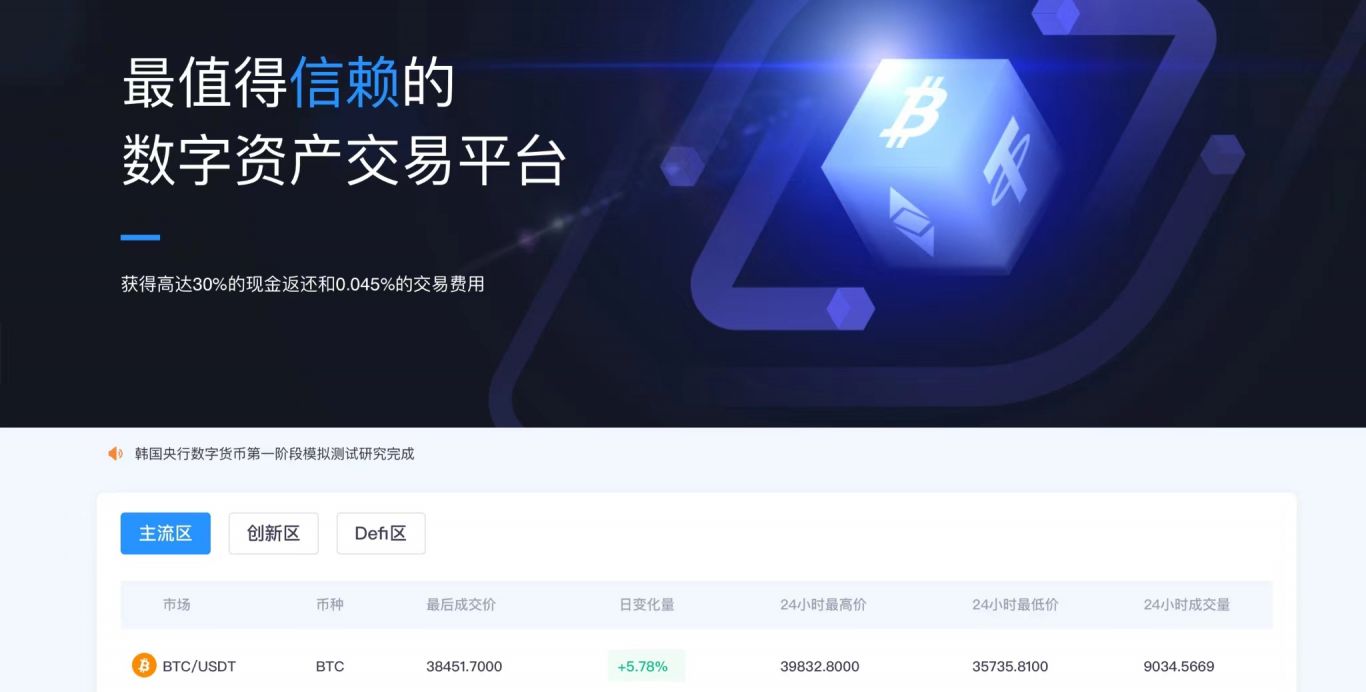 怎样开发虚拟币(开发虚拟币系统违法吗)
