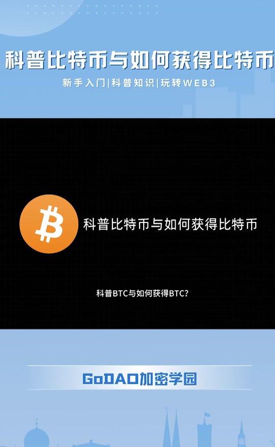 虚拟币k线图怎么看(虚拟币k线图的三条线图解)
