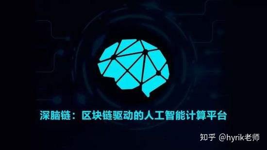 虚拟币NEO(虚拟币near是哪个链的)