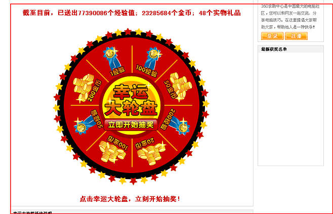 虚拟币挂单(虚拟币自动挂单工具)