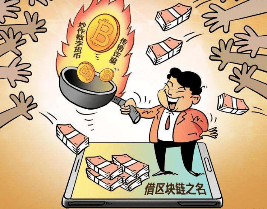 虚拟币分红(虚拟币分红模式)