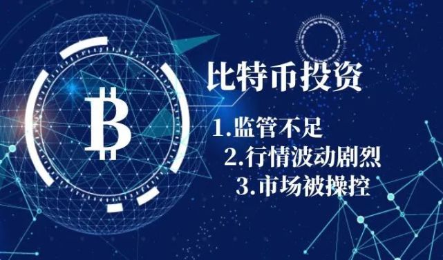 虚拟币众筹网(众筹创业平台官网)
