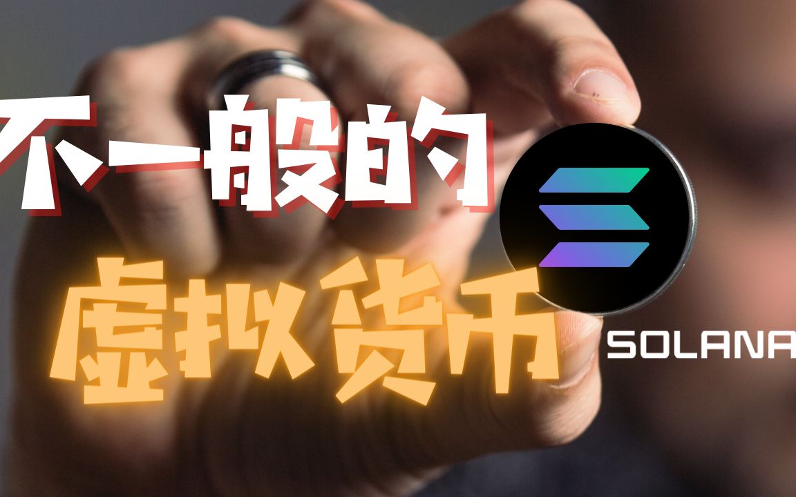 重庆虚拟币(重庆虚拟币案件)