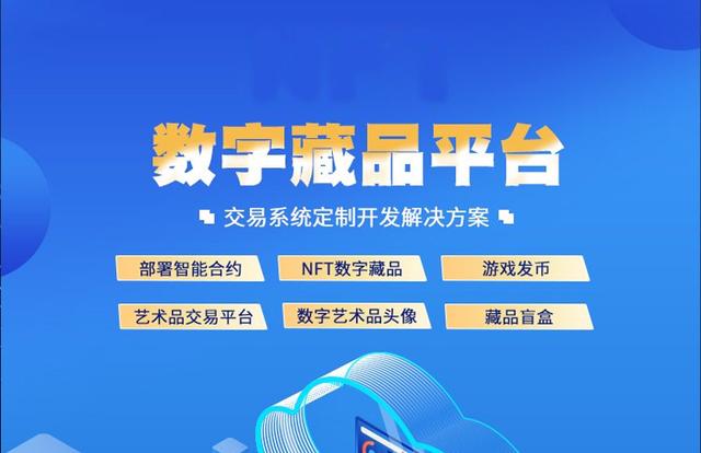 虚拟币购物(虚拟币购物平台)