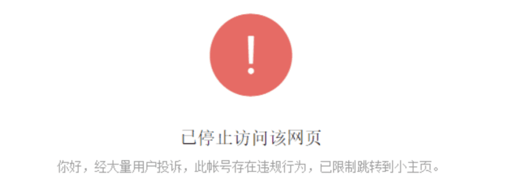 虚拟币停止交易(虚拟币停止交易了吗)