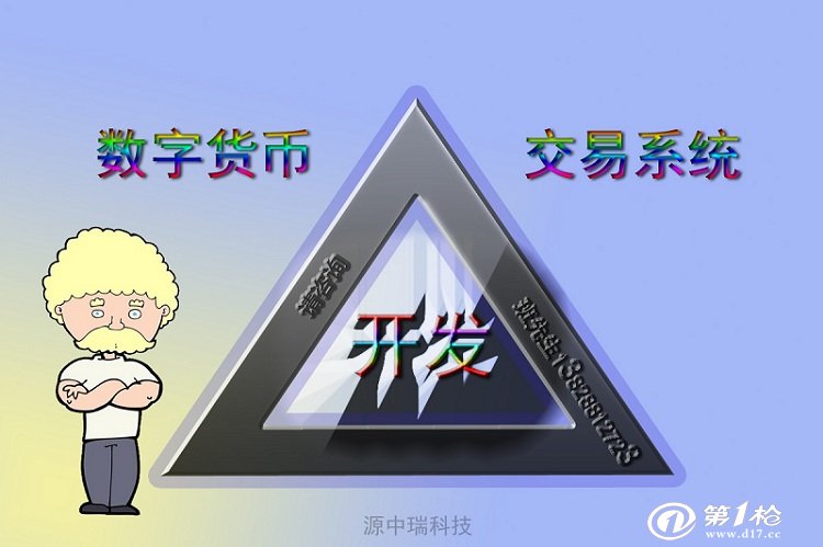 虚拟币介绍(虚拟币edu)