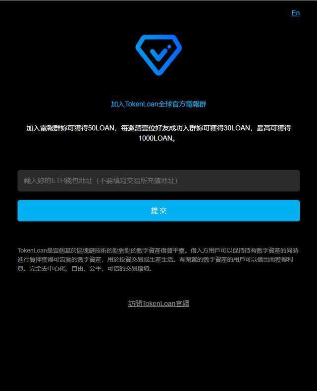 虚拟币钱包下载(虚拟币钱包下载最新版本安卓)