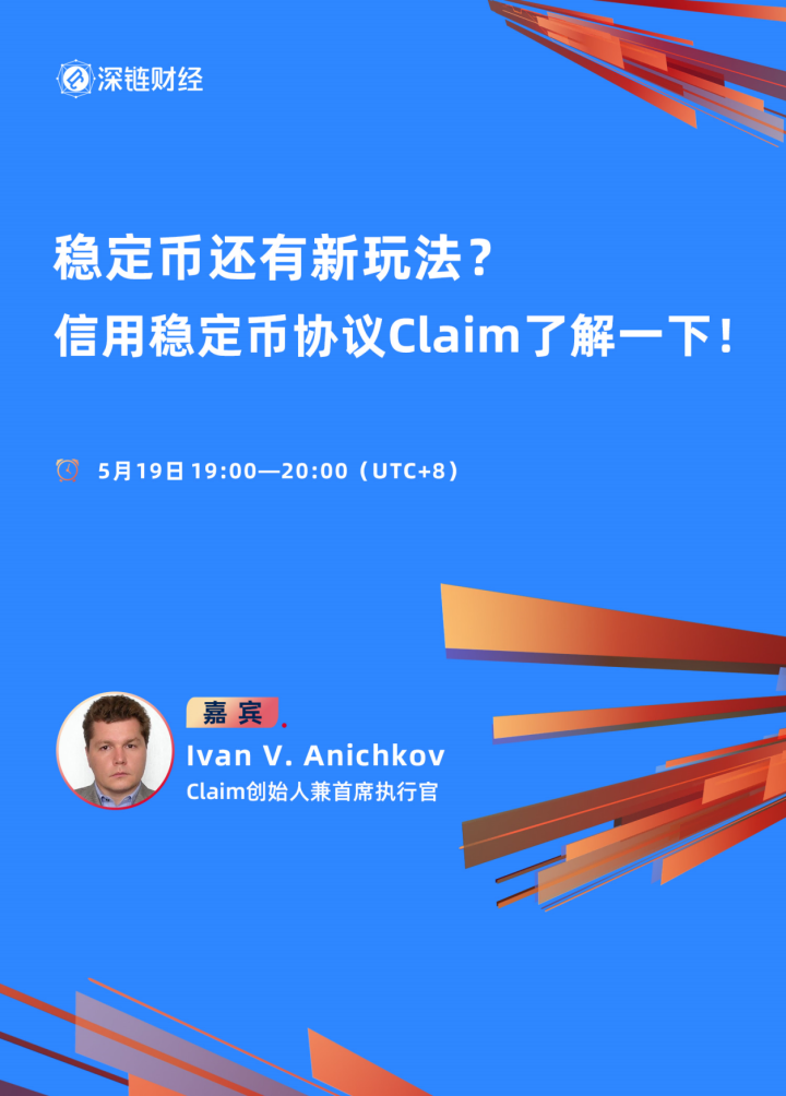 虚拟币的玩法(虚拟币的玩法介绍)