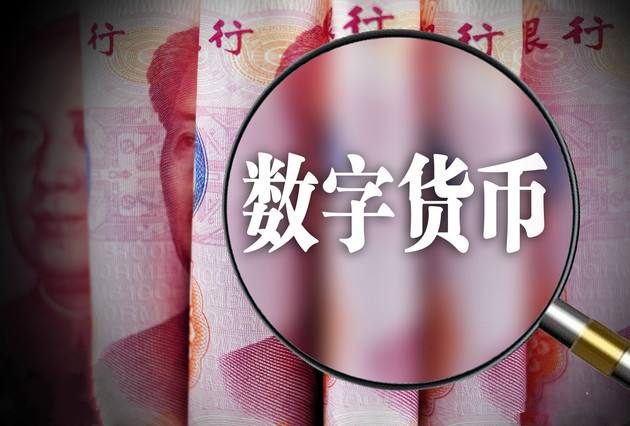 南宁虚拟币开发(广西南宁虚拟币抓获)