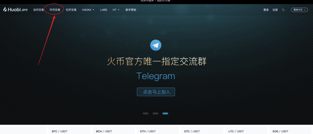 如何玩虚拟币(如何玩转虚拟币)