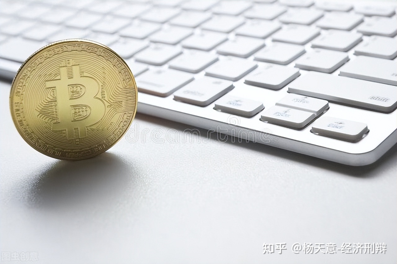 虚拟币在中国合法吗(虚拟币在中国属于合法财产吗)