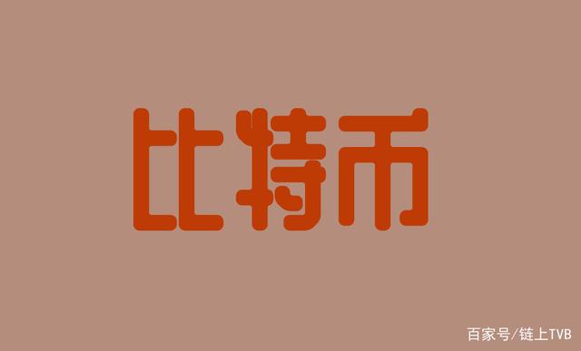 虚拟币众筹网(虚拟币众筹项目参与)