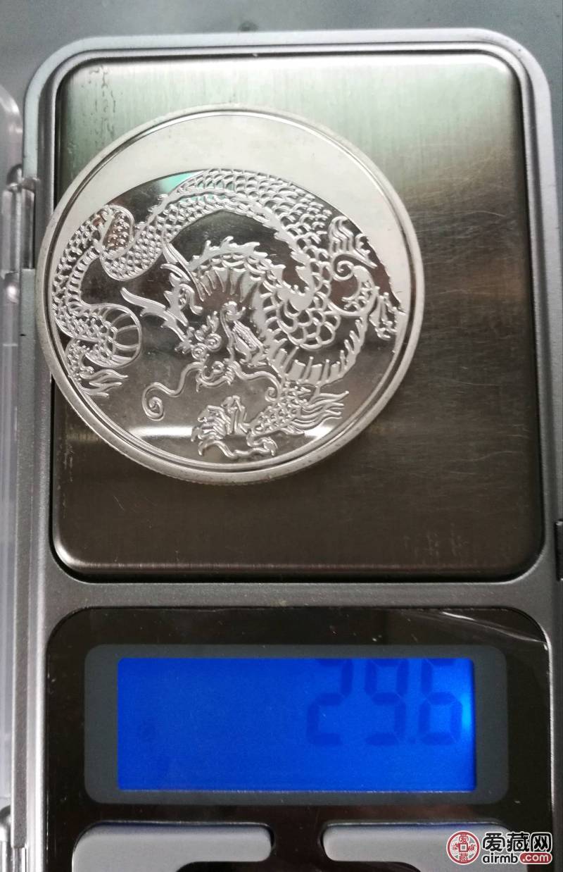 香港龙币虚拟币(香港龙币集团可信吗)