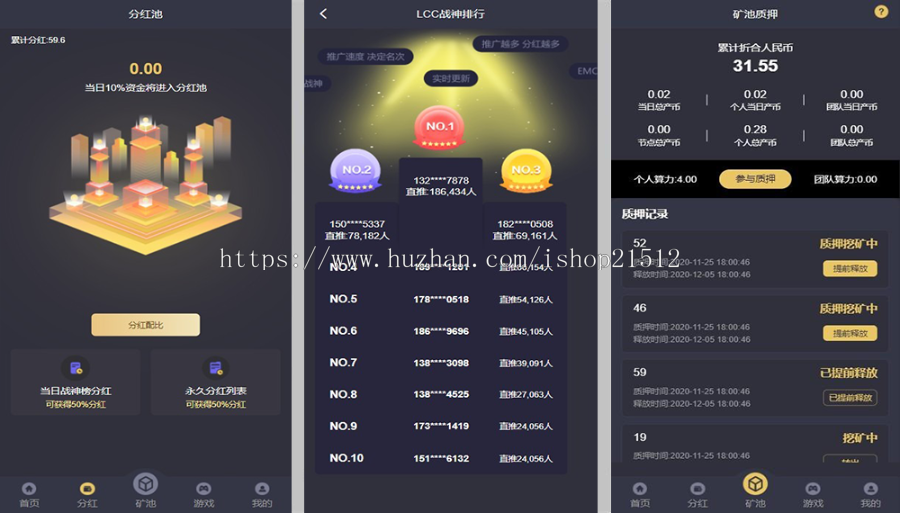 虚拟币交易系统源码(开发虚拟币交易系统源码)
