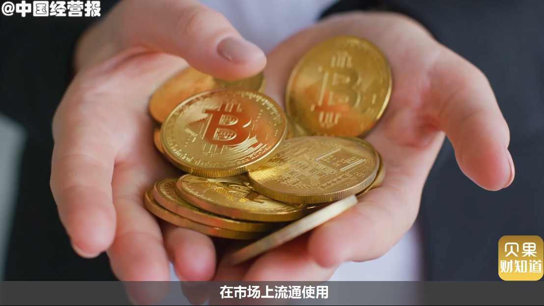 虚拟币凤凰币(rpx凤凰币骗局)
