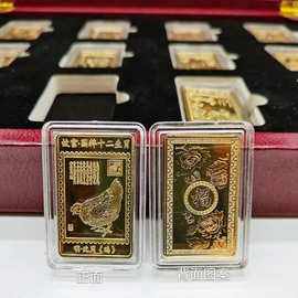 国粹币是虚拟货币吗(国粹是什么意思网络用语)