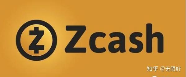 虚拟币ZEC(虚拟币怎么开户)