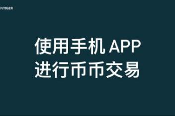 虚拟币pos(虚拟币poB模式是什么意思啊)