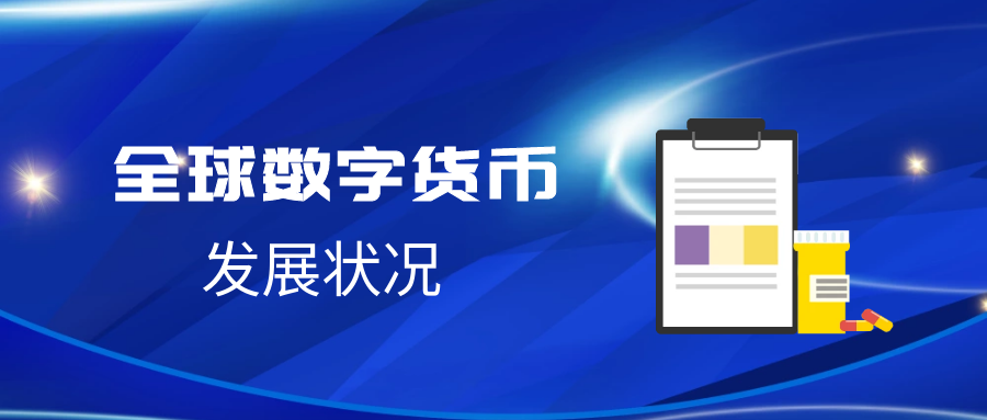 虚拟币指标(虚拟币指标参数设置)