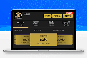 虚拟游戏币(虚拟游戏币可以退款吗)