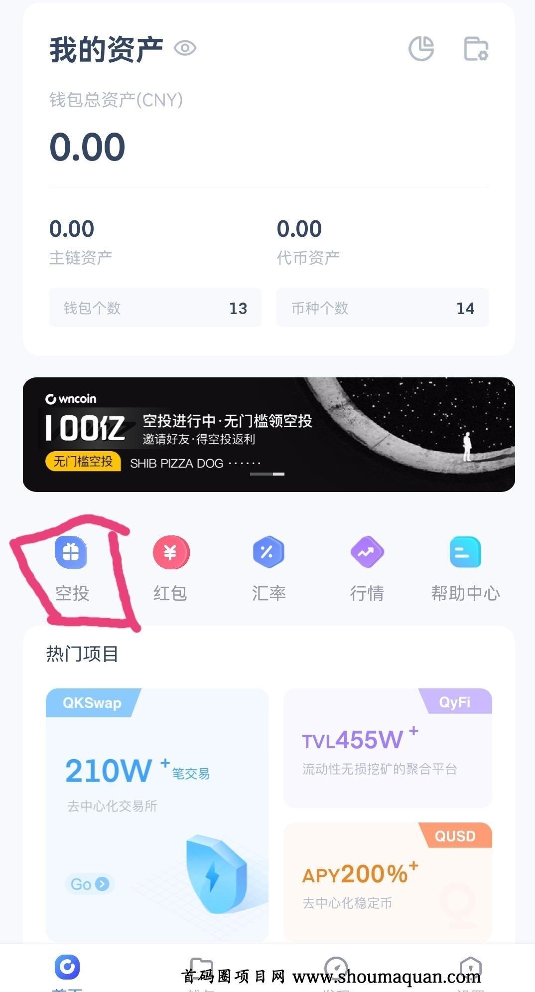 云交所虚拟币(云交所虚拟币怎么交易)