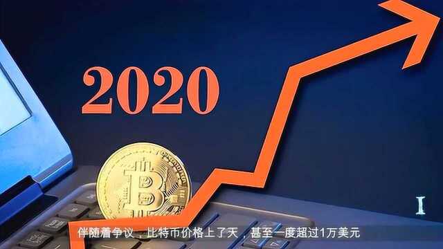 虚拟币会崩盘吗(虚拟币会不会跌到0)
