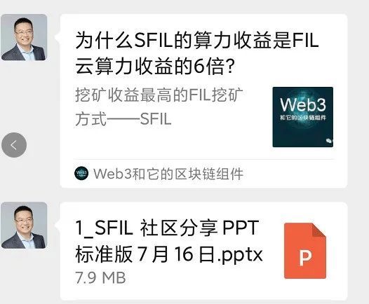 1sf虚拟币(虚拟币 one)
