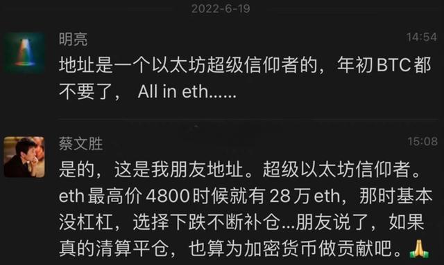 虚拟币亏了(虚拟币亏了几十万)