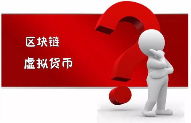 虚拟币涨跌原理(虚拟币涨跌的依据是什么)