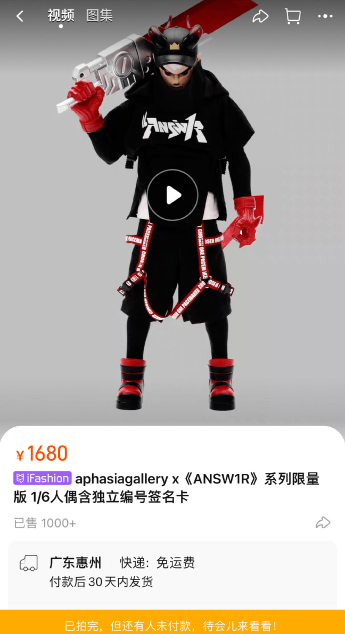 ans虚拟币(axie虚拟币)