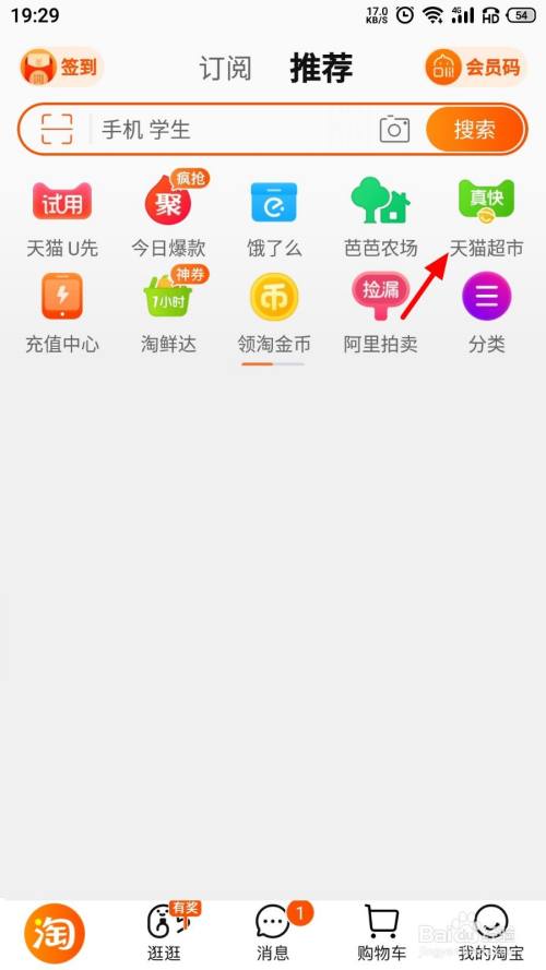 聚币网怎么转出虚拟币(聚币网怎么转出虚拟币账户)