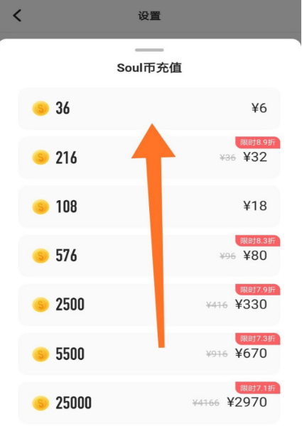 虚拟币怎么挖(虚拟币怎么开始挖矿)