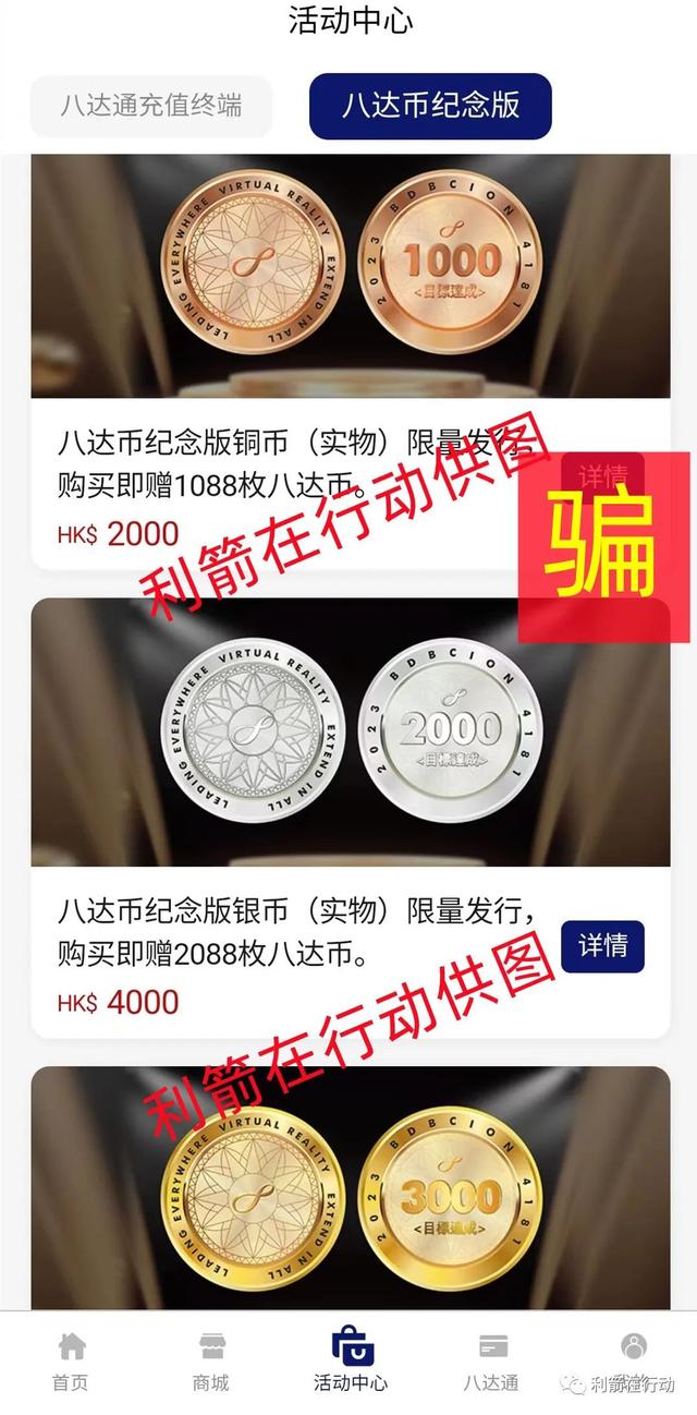 储备币虚拟币(什么叫储备货币)